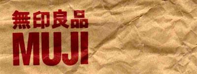 1195436162_muji.jpg